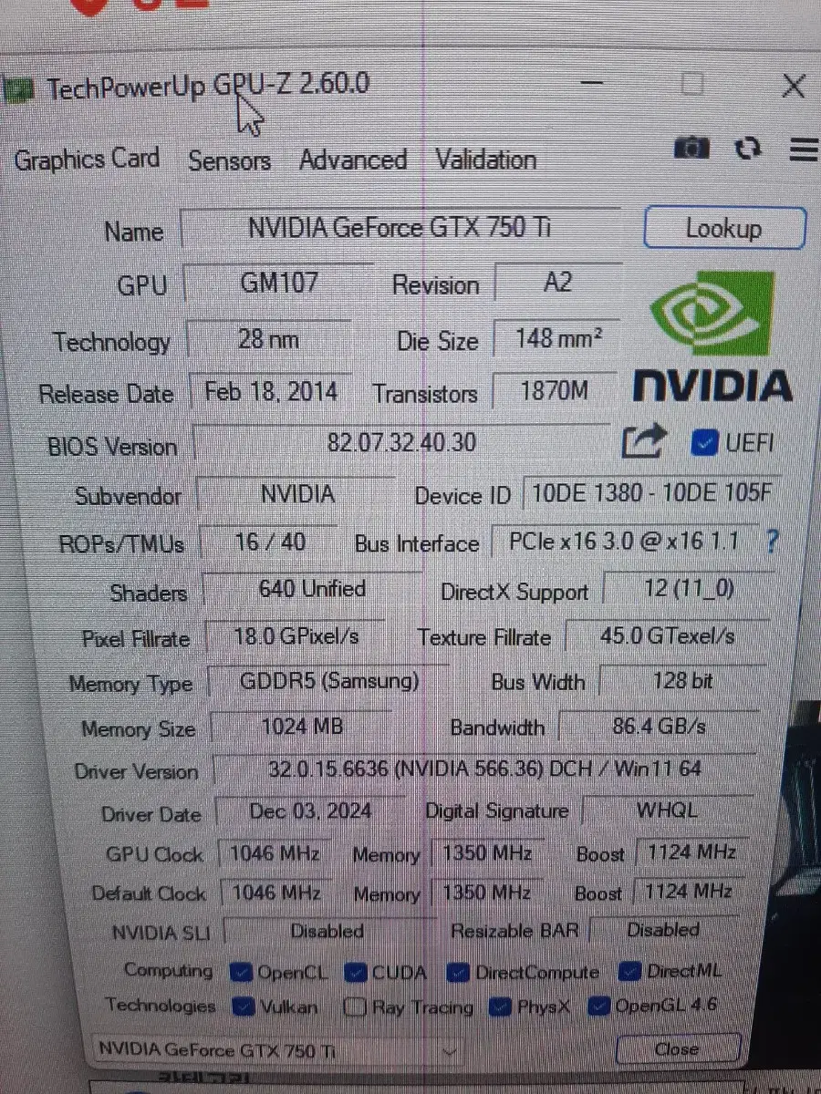 gtx 750 ti 그래픽카드