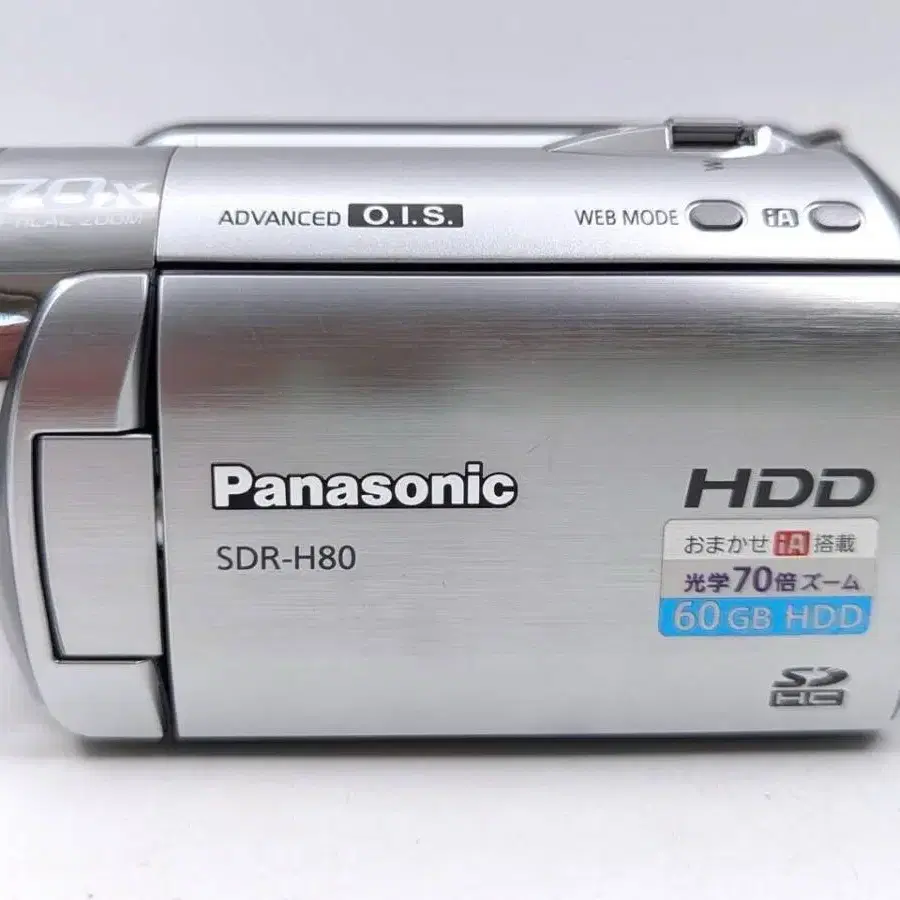 ! SS급 ! 풀박스 Panasonic 디지털 캠코더 SDR-H80S