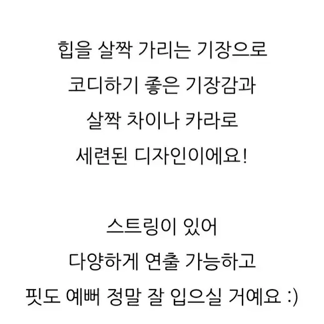 최상급 에코퍼 초코브라운