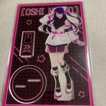 최애의 아이 2025 돈키호테 추리닝 가방 아이 MEGA 아크릴 스탠드