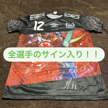 감바 오사카 티셔츠 사인 포함 유니폼