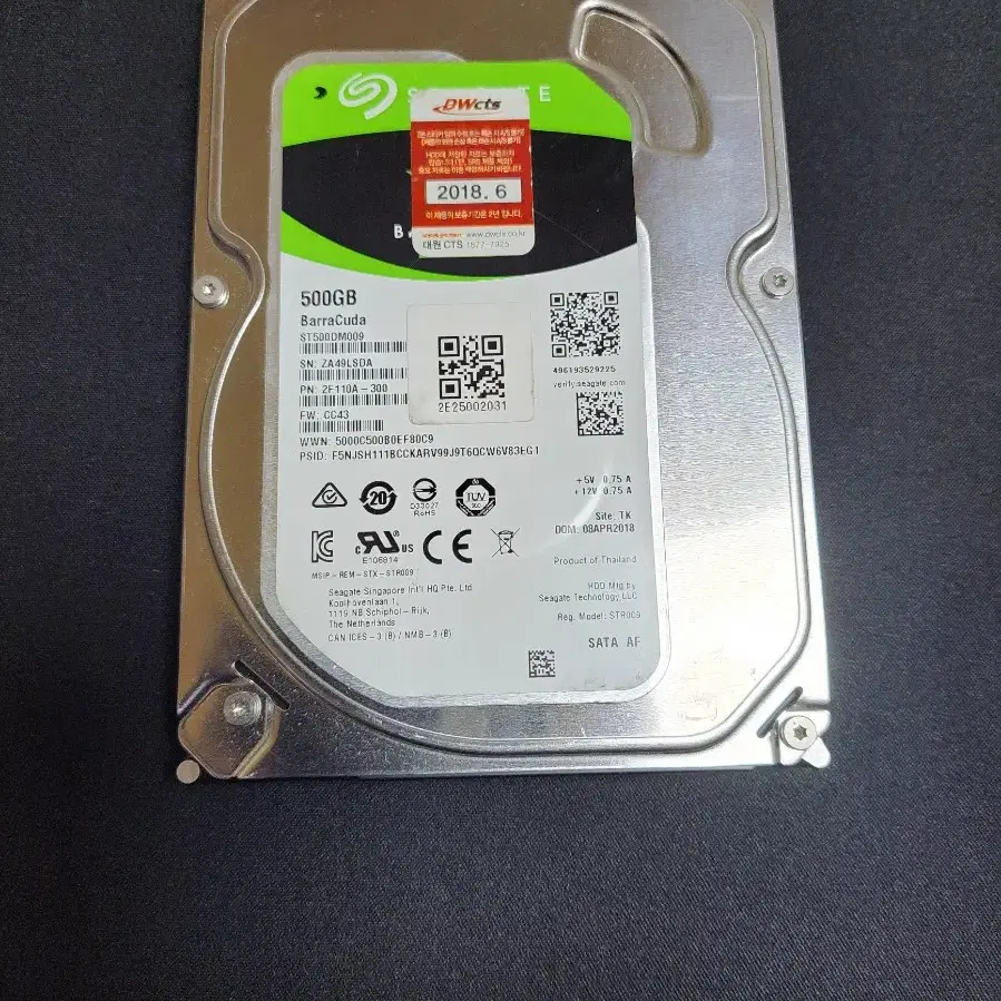 컴퓨터 저장장치 SEGATE BARACUDA 500GB