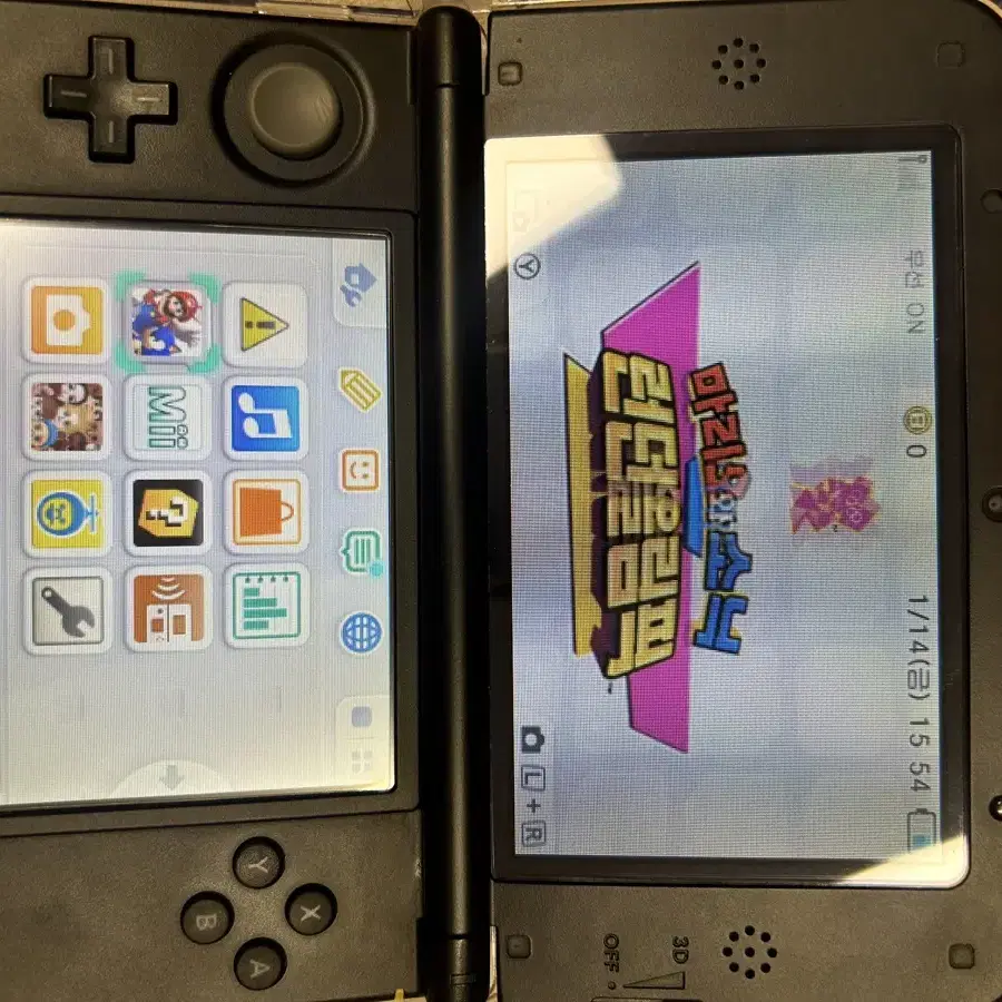 닌텐도 3ds xl 블루