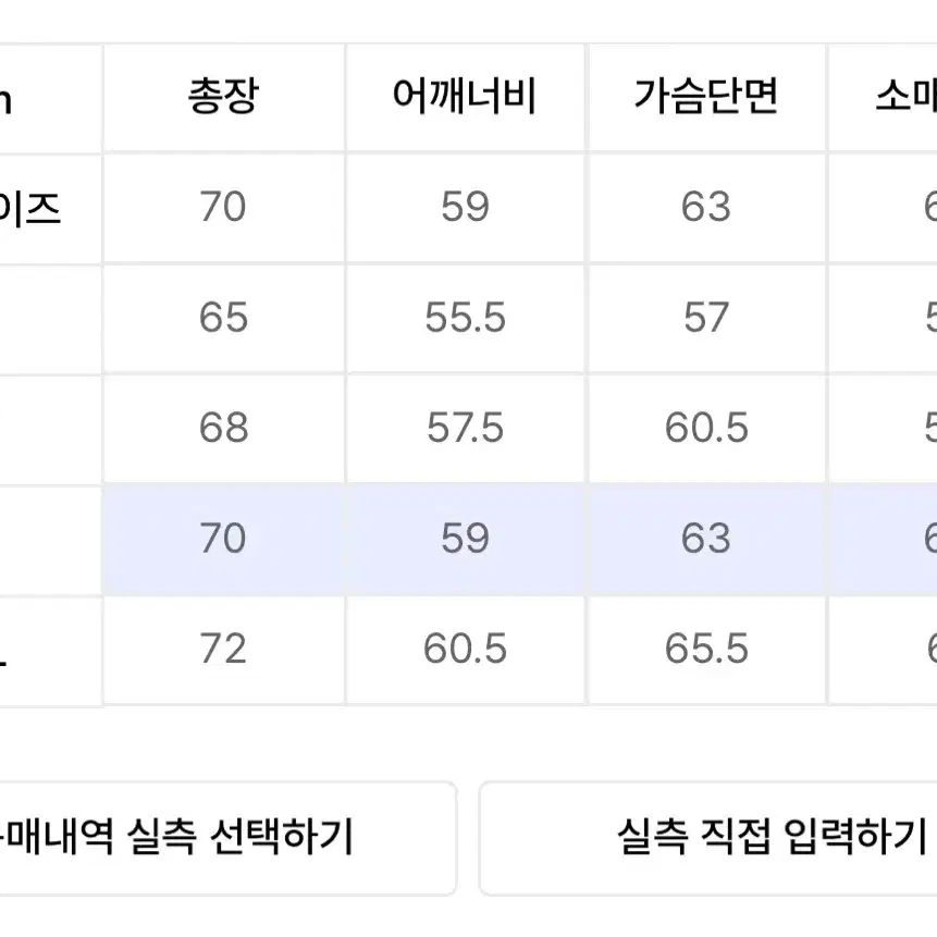 커버낫 어센틱 로고 기모 후디 헤더 그레이