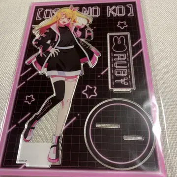 최애의 아이 2025 돈키호테 추리닝 가방 루비 MEGA 아크릴 스탠드