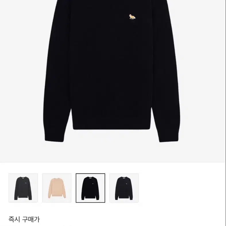 2XL(XXL) 메종 키츠네 베이비 폭스 패치 코지 라운드넥 니트 블랙