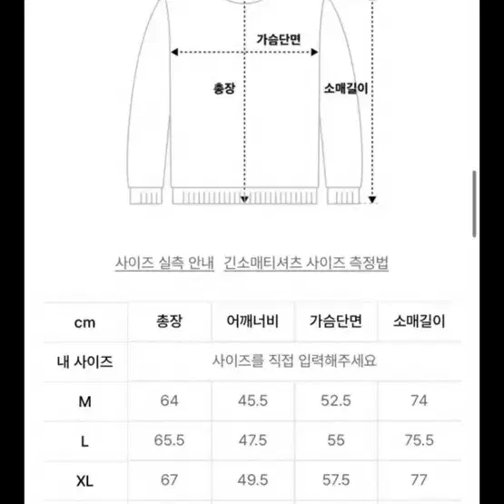 나인제트 헤비니트m