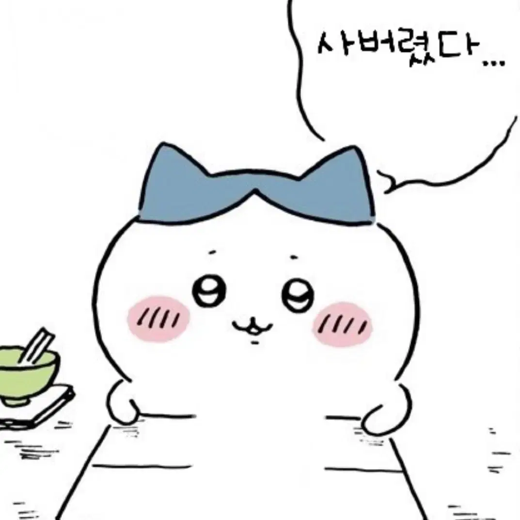 여행 치이카와 마스코트 판매/우사기랏코하치와레모몽가쿠리만쥬먼작귀농담곰