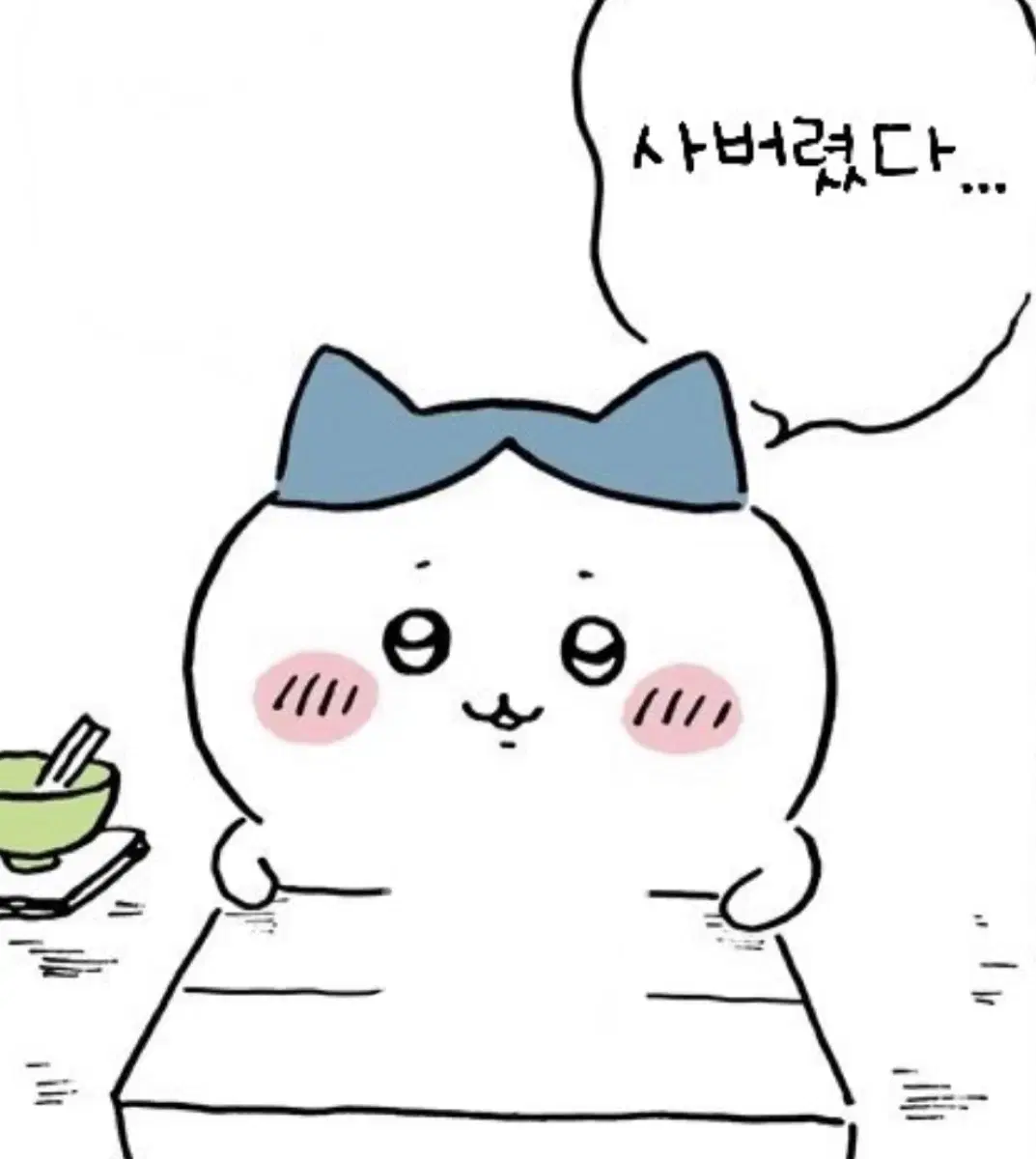 여행 치이카와 마스코트 판매/우사기랏코하치와레모몽가쿠리만쥬먼작귀농담곰