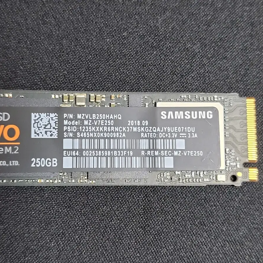 삼성 970 EVO NVME SSD 250GB