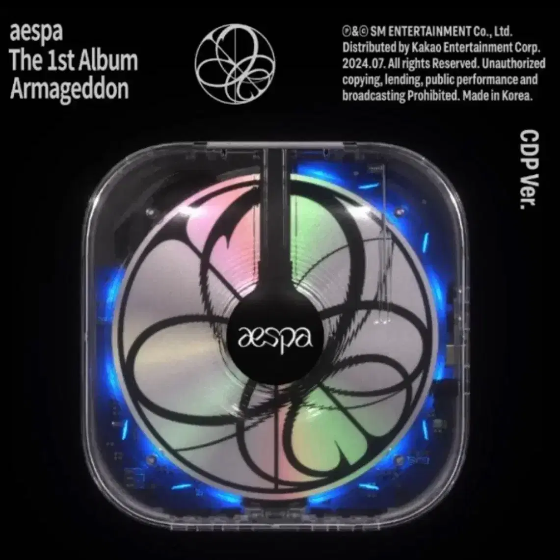 에스파 cdp 미개봉 양도 aespa armageddon cdp 판매