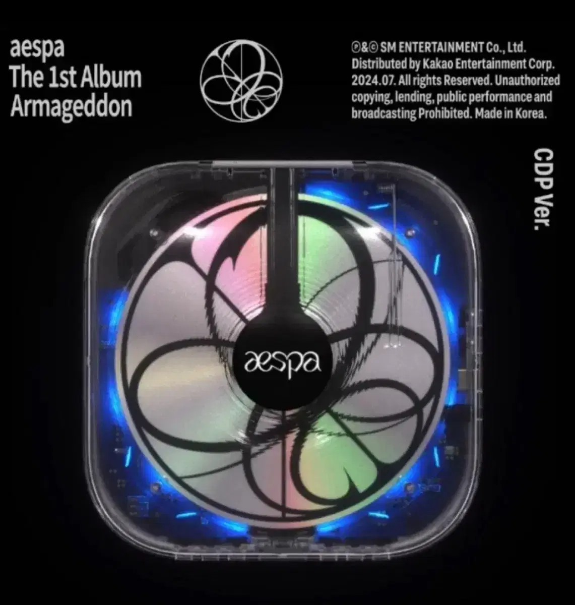 에스파 cdp 미개봉 양도 aespa armageddon cdp 판매