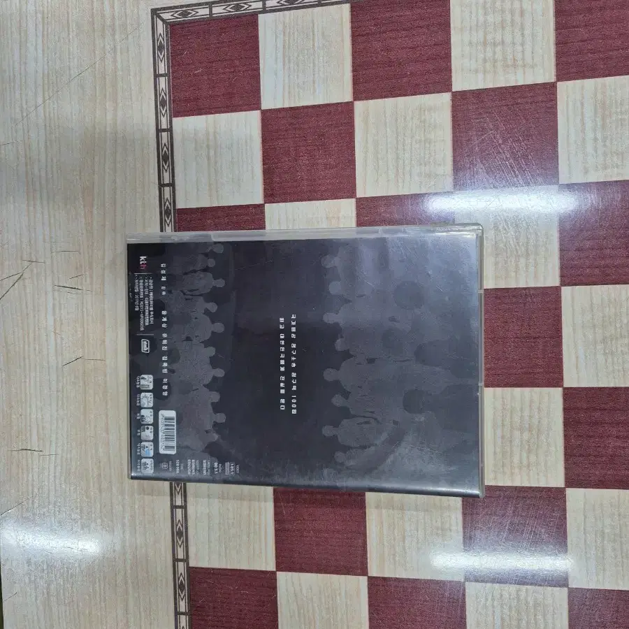 소수의건(윤계상 유해진)DVD   실사진