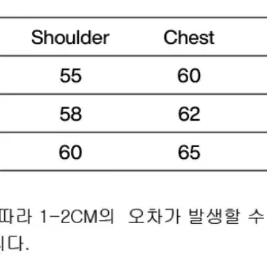 네스티킥 후드 화이트