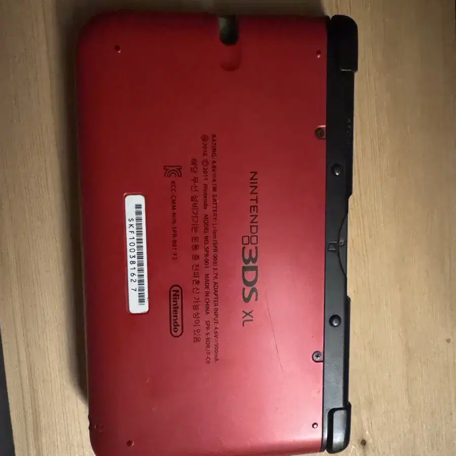 닌텐도 3ds xl