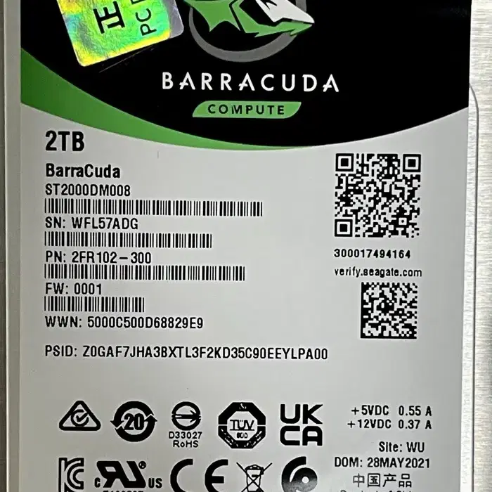 HDD 2TB 씨게이트 바라쿠다 하드디스크 2테라 BARRACUDA