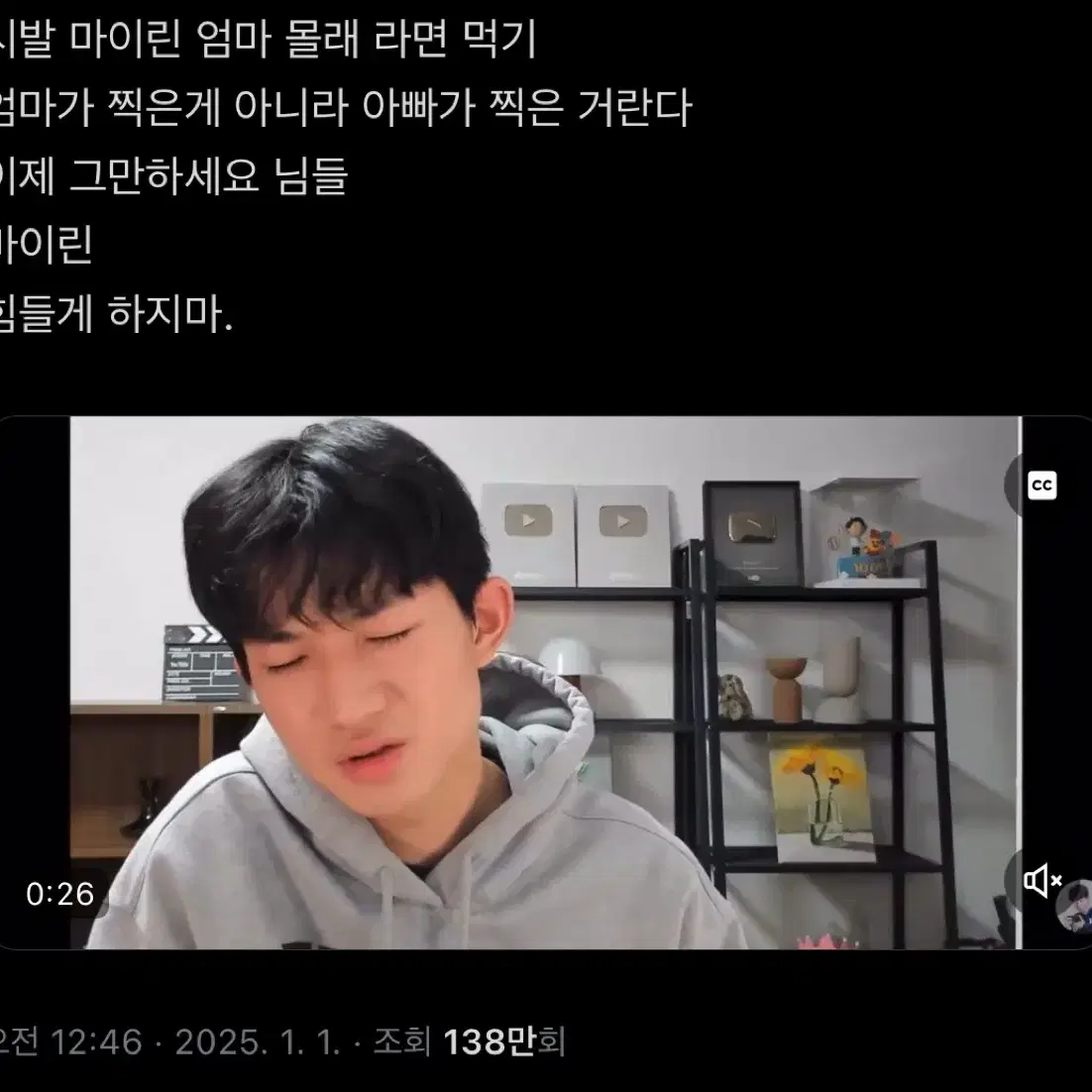 무료나눔) 앙스타 오우카와 코하쿠 색지