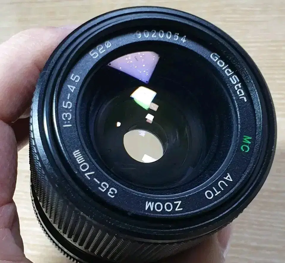 Manual FD mount 35-70 GOLDSTAR lens