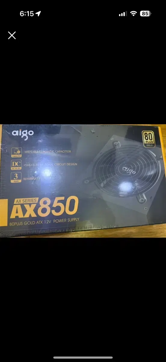 새것 Aigo ax850 파워서플라이