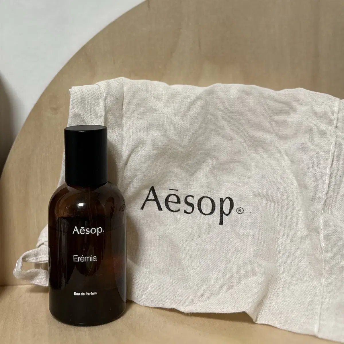 Aesop 에레미아 50ml