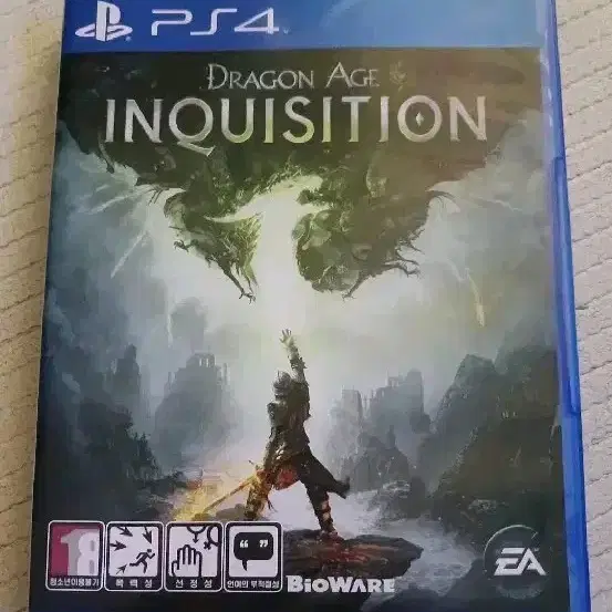 PS4 드래곤 에이지 인퀴지션 (DRAGON AGE)