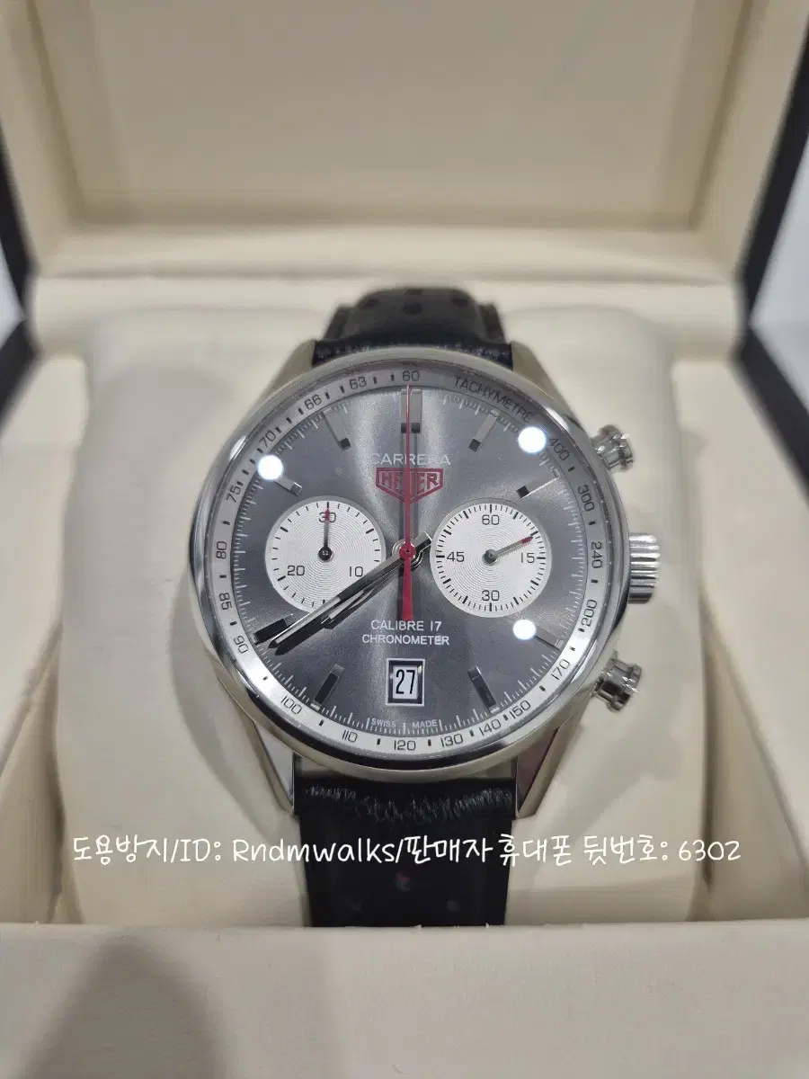 [Tag Heuer] 호이어 복각 까레라 칼리버 17 크로노 41mm