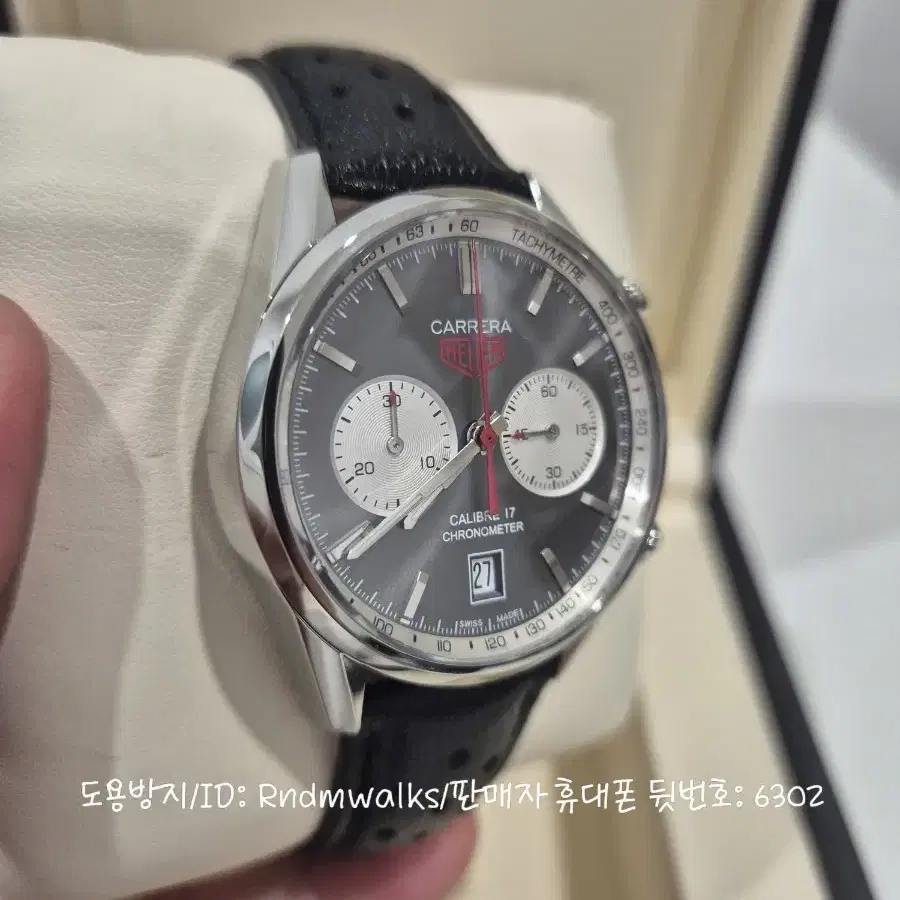 [Tag Heuer] 호이어 복각 까레라 칼리버 17 크로노 41mm