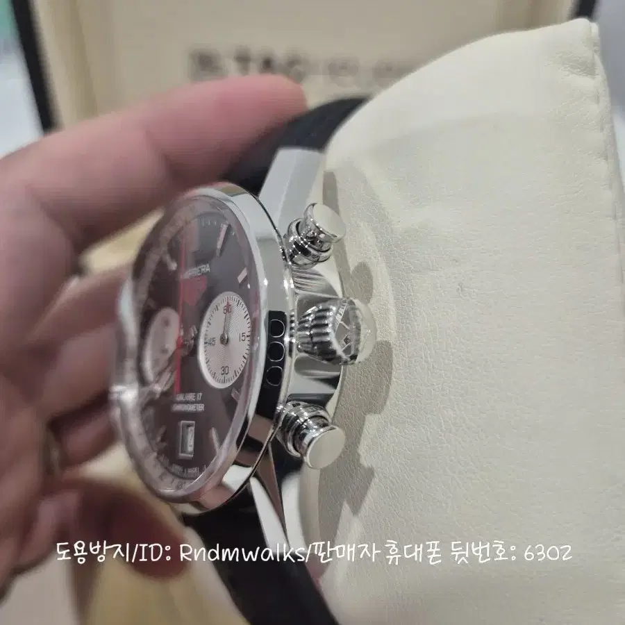 [Tag Heuer] 호이어 복각 까레라 칼리버 17 크로노 41mm