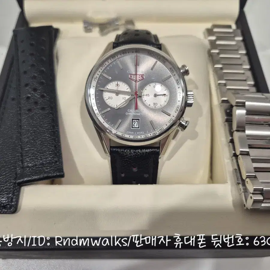 [Tag Heuer] 호이어 복각 까레라 칼리버 17 크로노 41mm