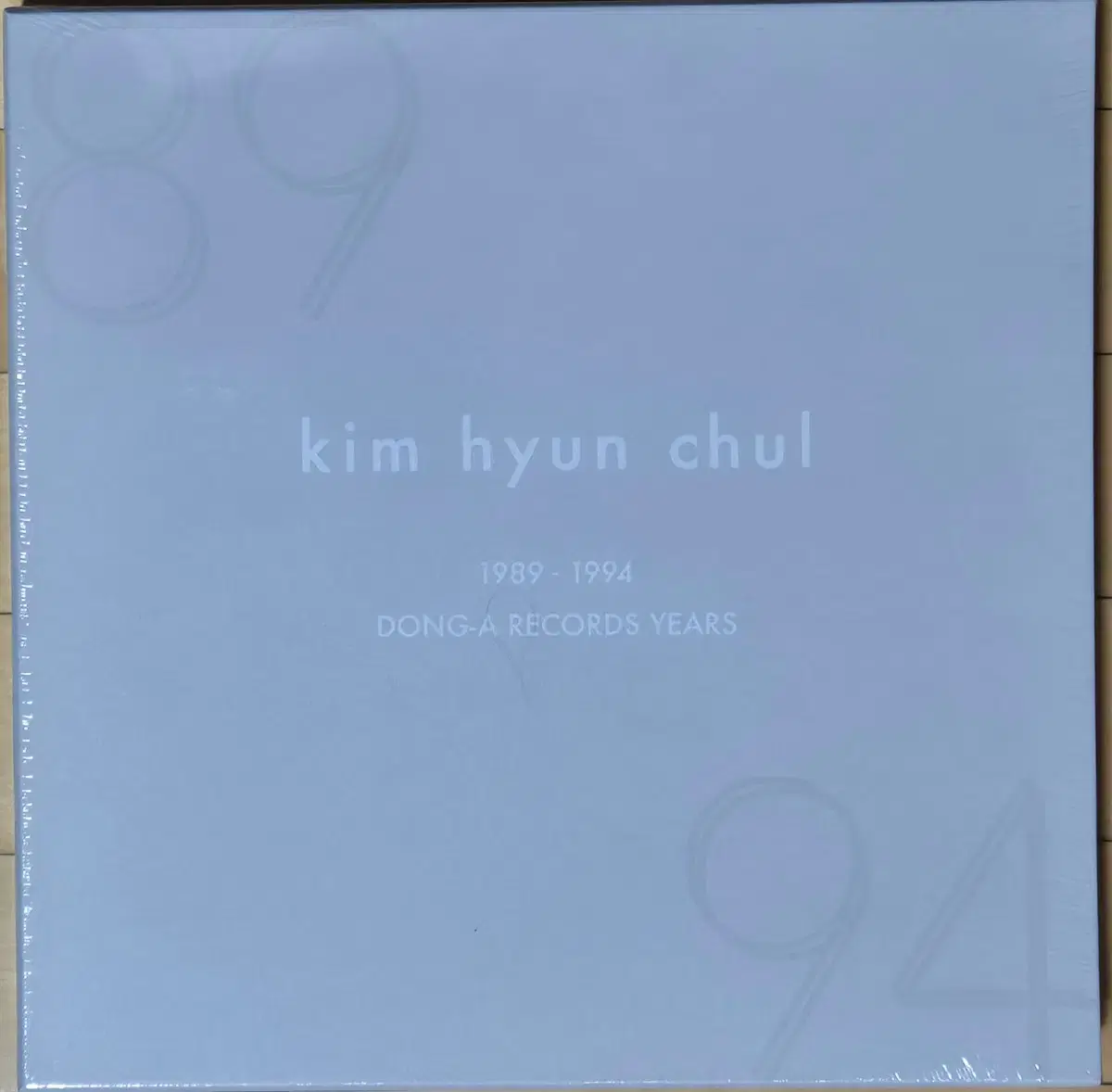 김현철  lp box set