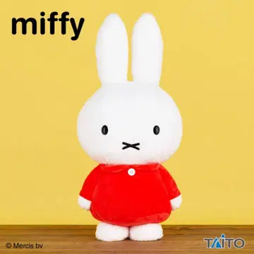 [미피]GRAN 모코모코 55cm 신품-미사용-택 포함 미사용 새상품!