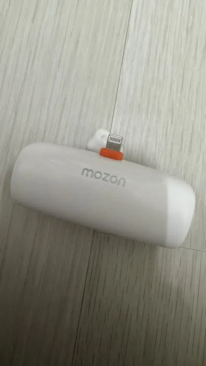 아이폰 pd 20w 고속충전 4900mAh 보조배터리 (8핀, 라이트닝)