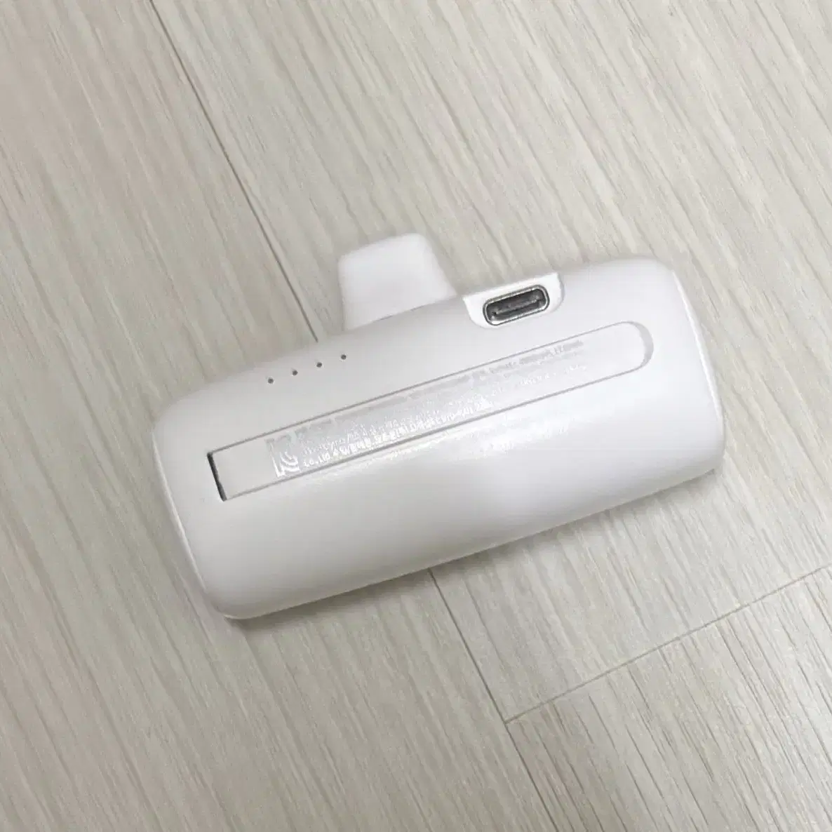 아이폰 pd 20w 고속충전 4900mAh 보조배터리 (8핀, 라이트닝)