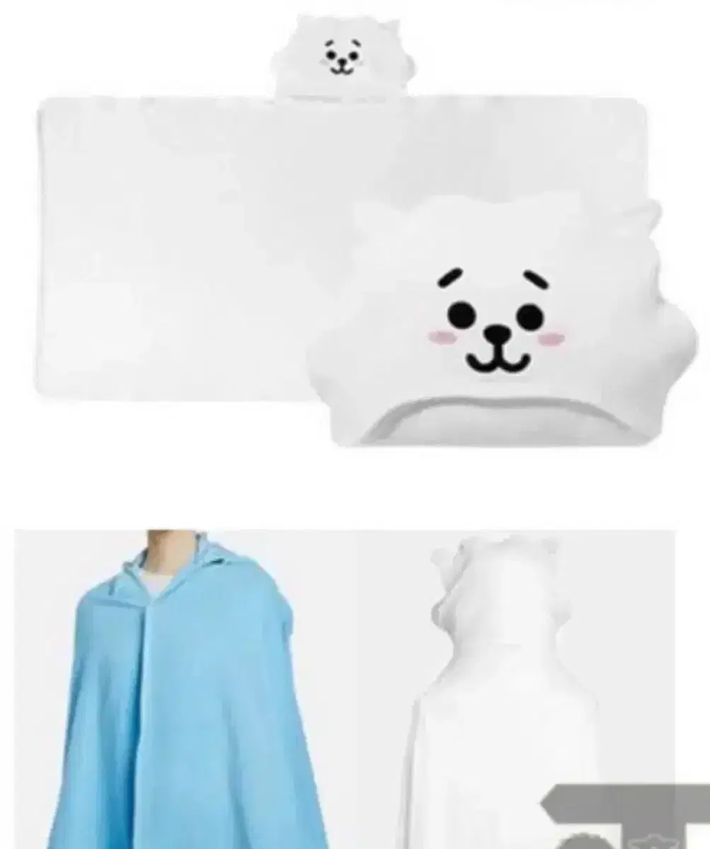 Bts bt21 알제이 후디 비치 타올