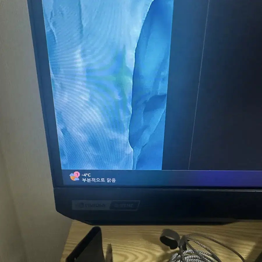 게이밍모니터g7 4K 144hz