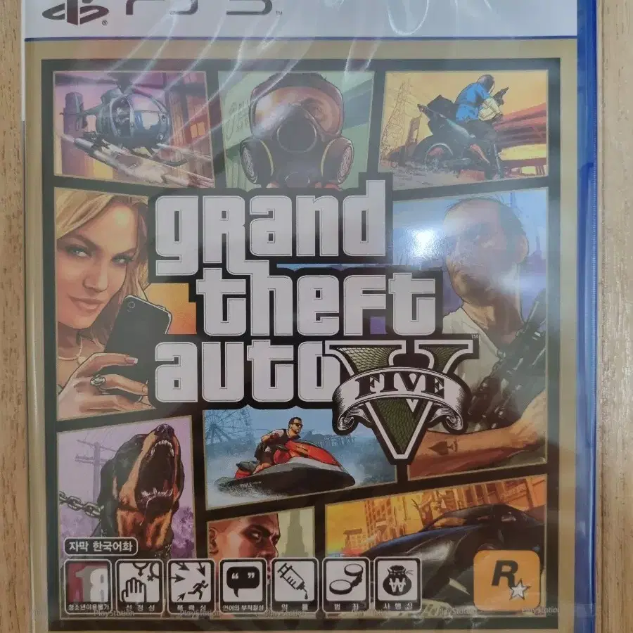 PS5 플스5 GTA5 미개봉