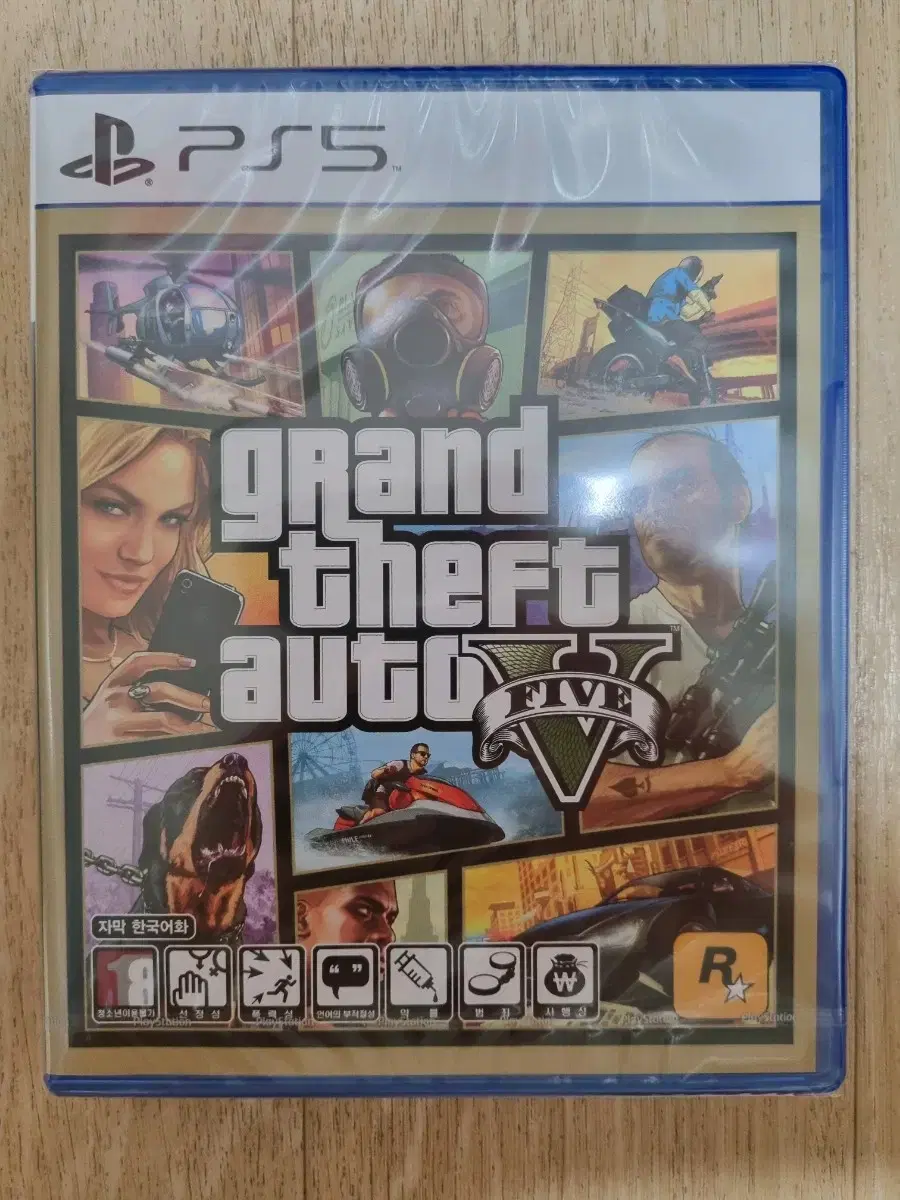 PS5 플스5 GTA5 미개봉