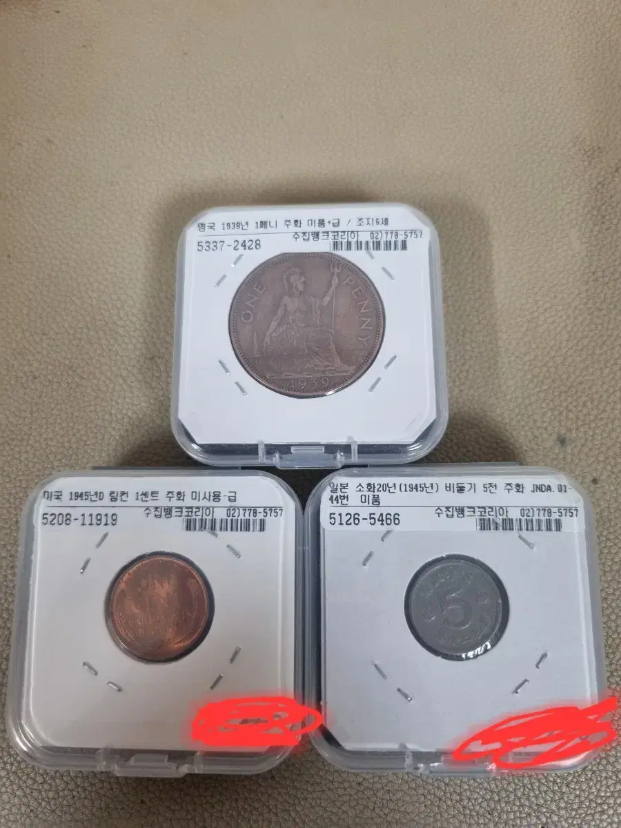 UK1939 , Japan1945, USA1945 coins (sold in bulk)