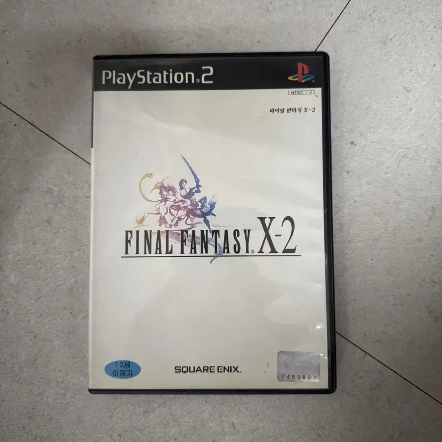 PS2 파이날판타지 X-2 중고