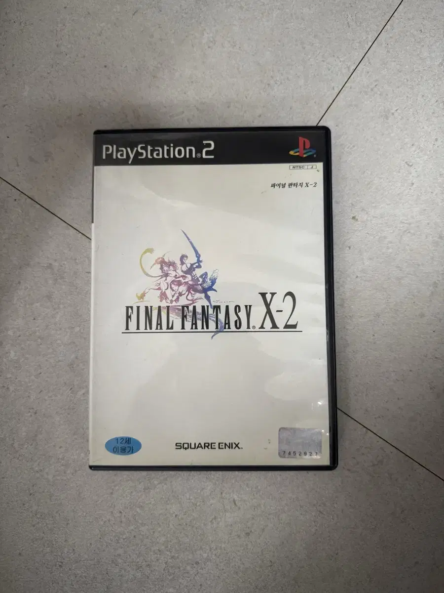 PS2 파이날판타지 X-2 중고