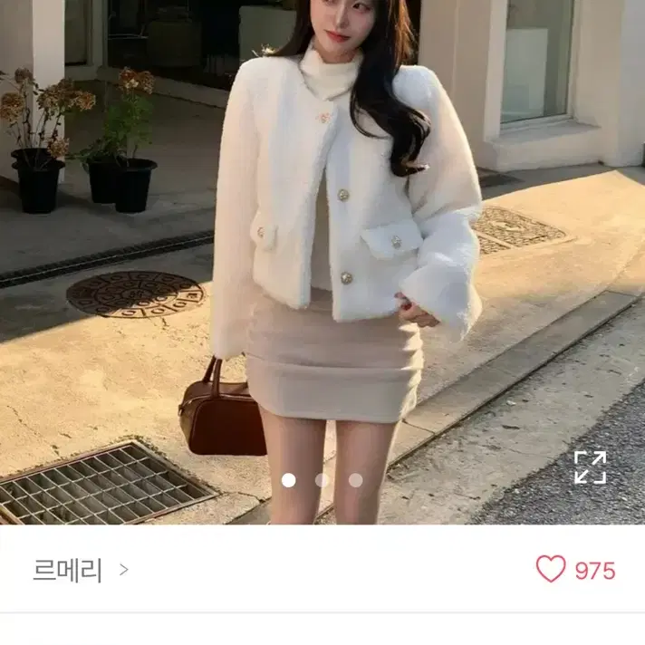 누빔 안감 밀크 뽀글이 트위드 퍼 자켓