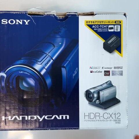 Sony HDR - CX12