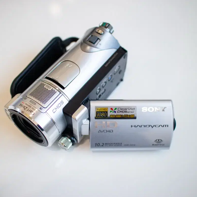 Sony HDR - CX12