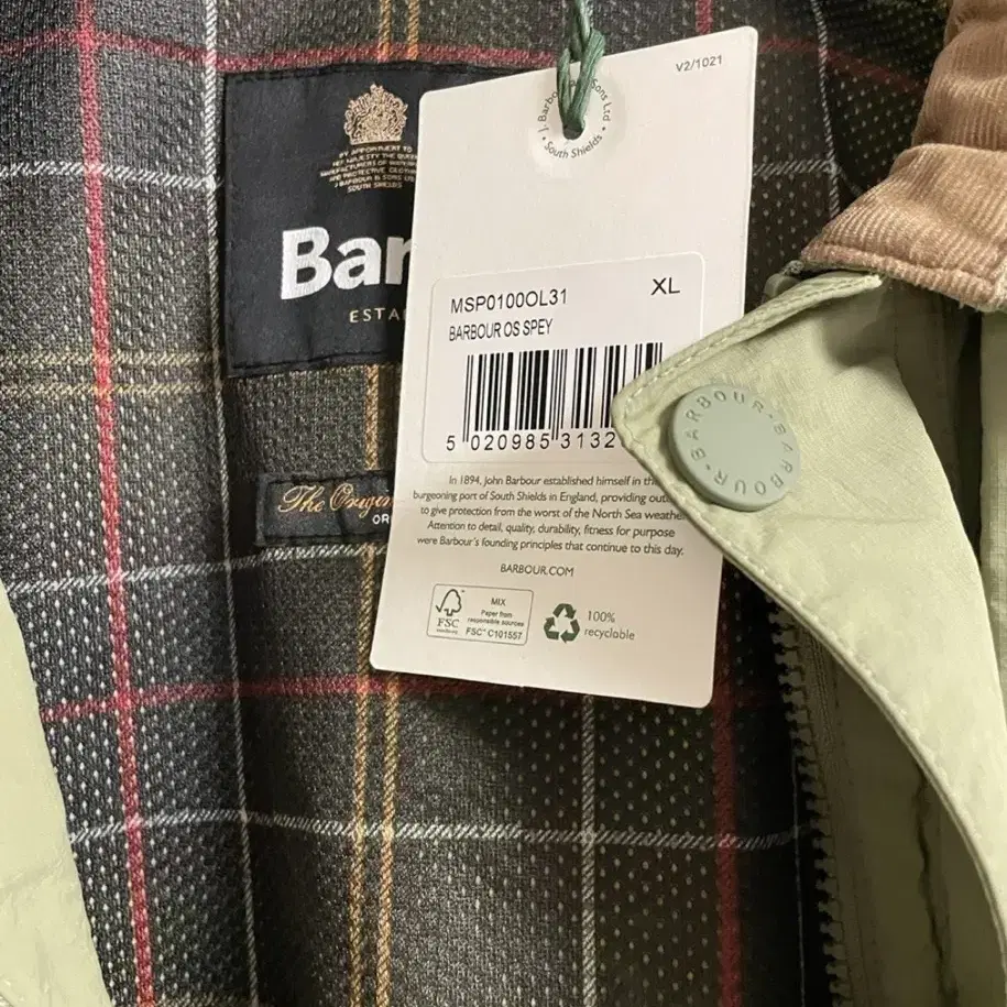 [새제품] Barbour 바버 스페이 샤워프루프 자켓 XL사이즈