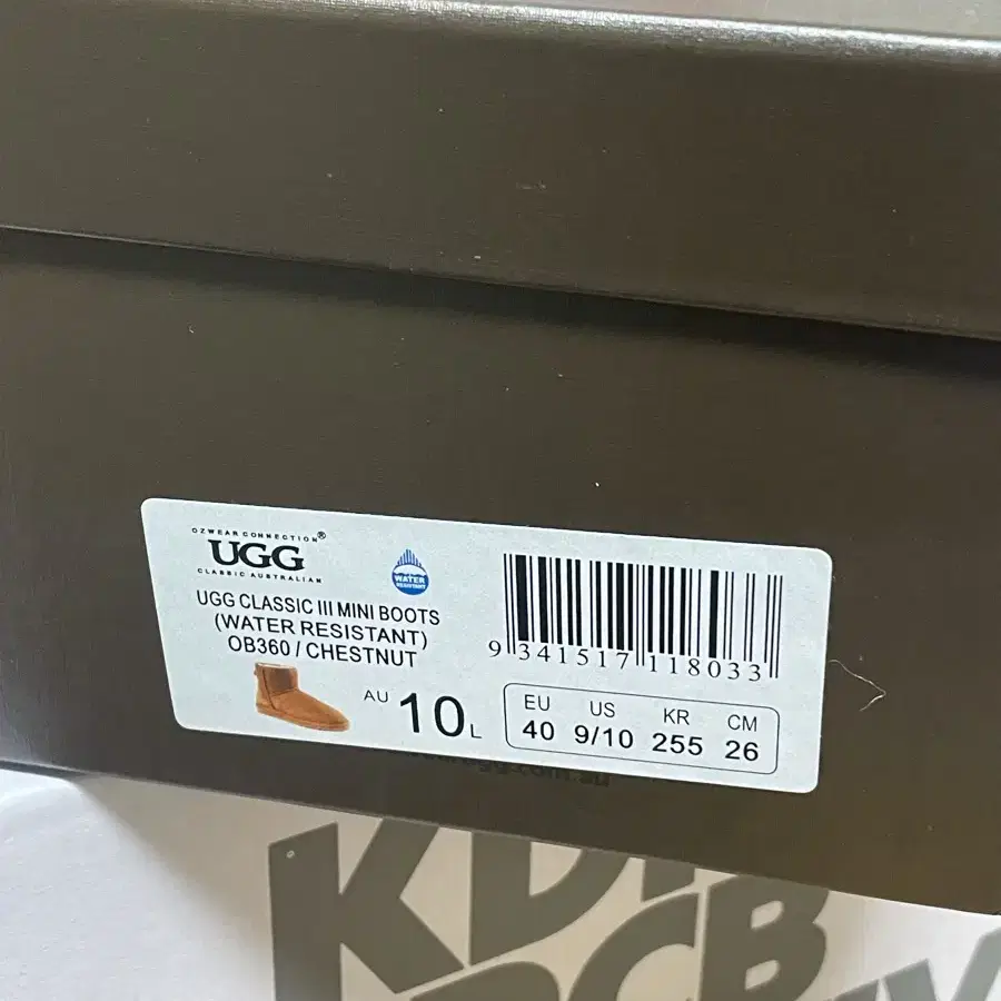 호주 정품) UGG 클래식 미니 어그 부츠(체스넛) 245-250