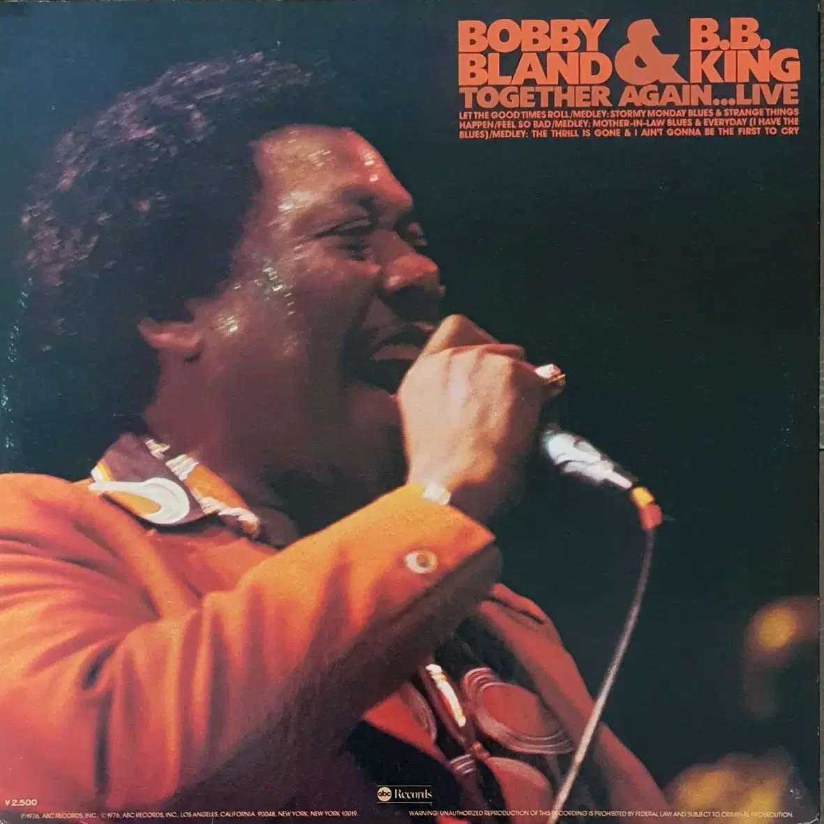 LP ㅡ B.B.King & Bobby Bland  / 수입음반