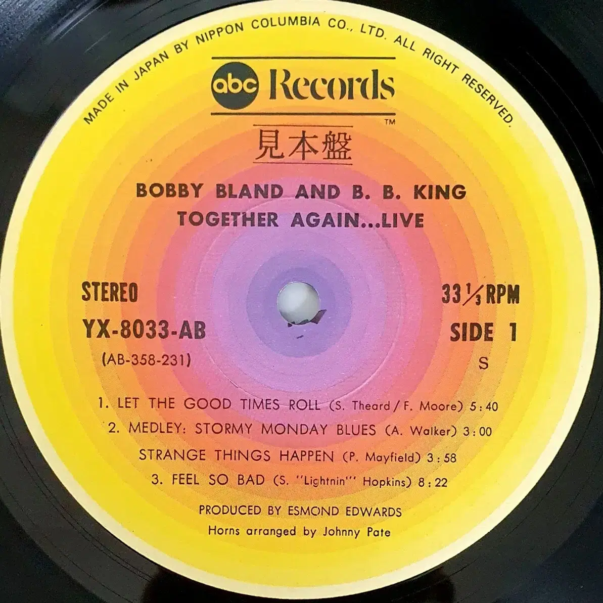 LP ㅡ B.B.King & Bobby Bland  / 수입음반