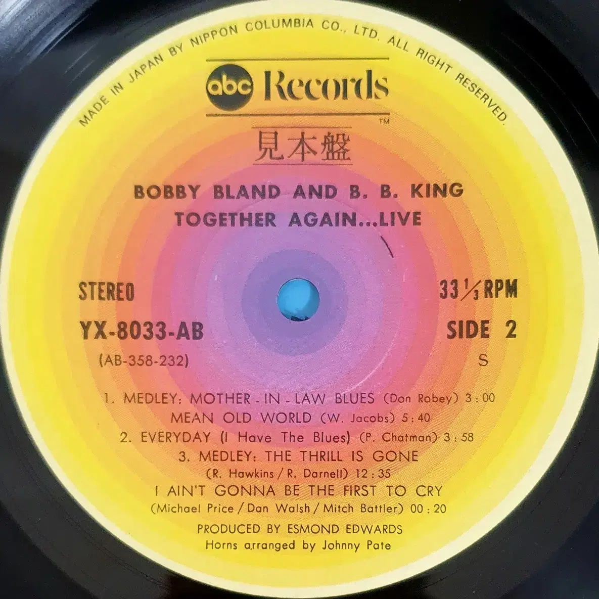 LP ㅡ B.B.King & Bobby Bland  / 수입음반