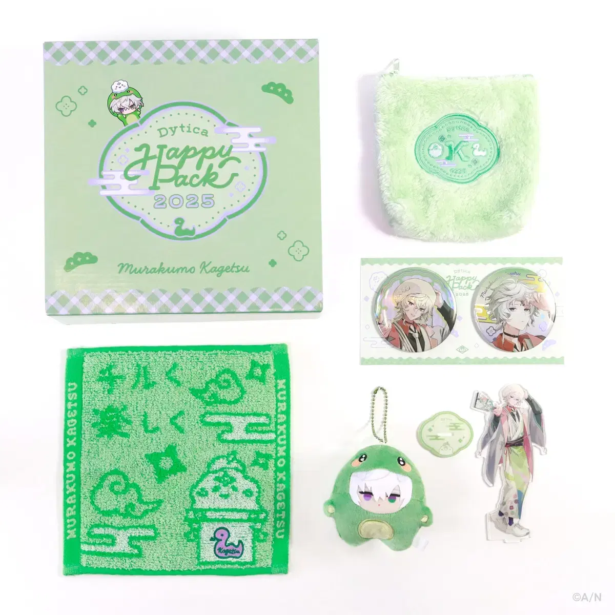 NIJISANJI Dytica Happy Pack Dytica Happy Pack Murakumo Kagetsu