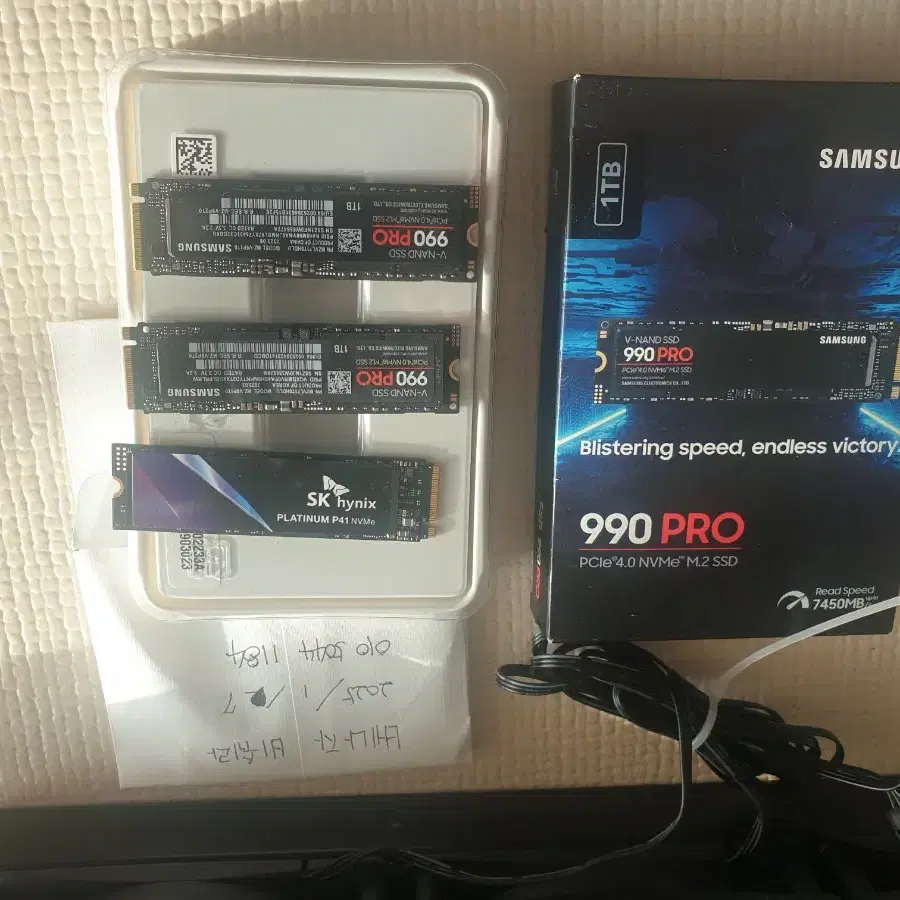 센터 점검, 리퍼 받은 부품들 판매 메인보드,ssd,hdd 윈도우11홈